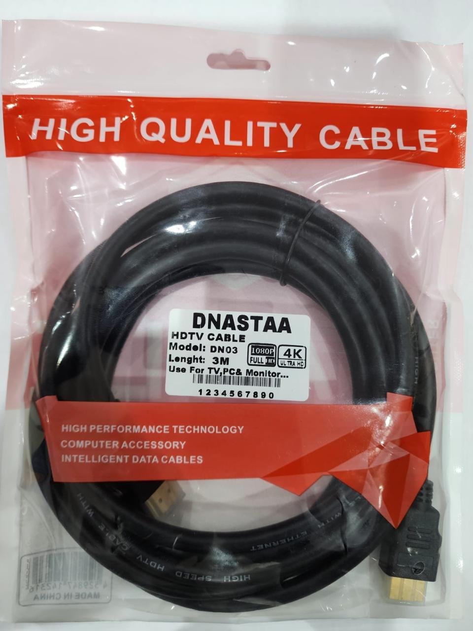 HDMI Cable